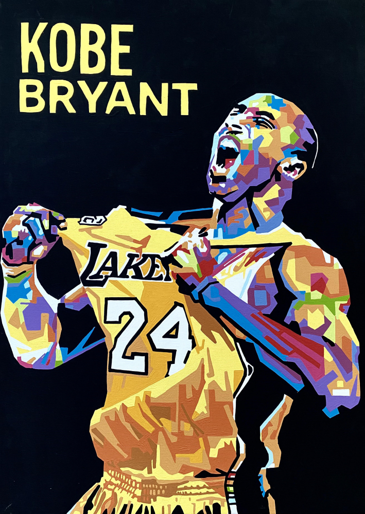Kobe Bryant Tribute Art. By artist Sarah Rasul — RASULart